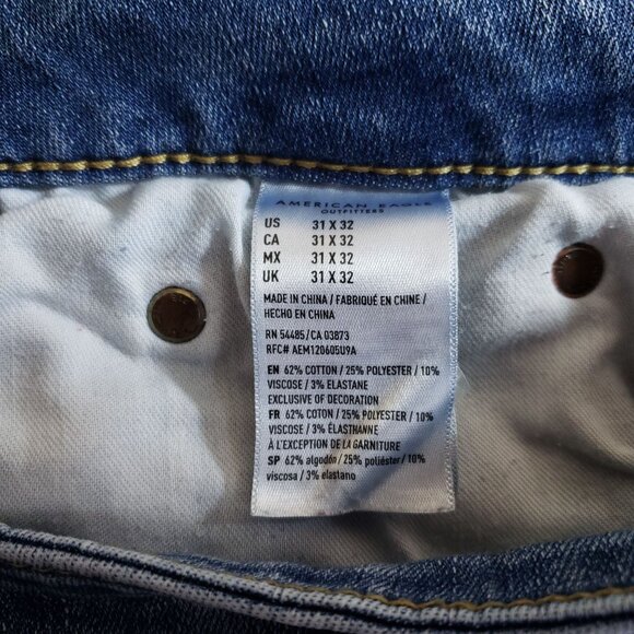 American Eagle Slim Distressed Jeans Men's Size 31/32 Medium Wash Next Level Fle - Picture 5 of 7